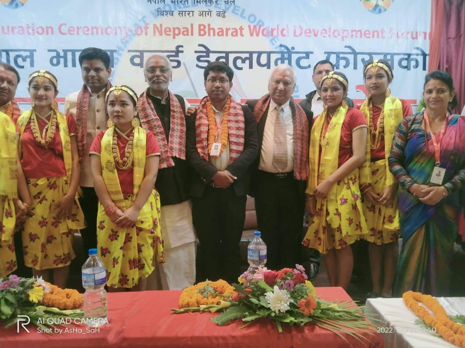 पूर्व उपप्रधानमन्त्री राजेन्द्र महत्तोद्वारा नेपाल भारत वर्ल्ड डेवलपमेन्ट फोरम उद्घाटन